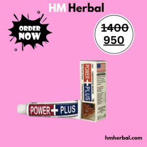 Power Plus Cream